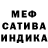 КЕТАМИН ketamine Alia Fox
