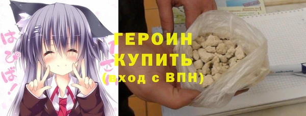 наркотики Инта