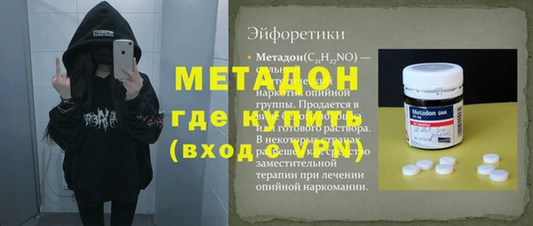 скорость Алексин