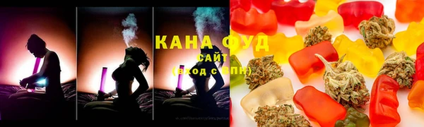 MDMA Алексеевка