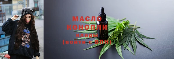 мдпв Иннополис