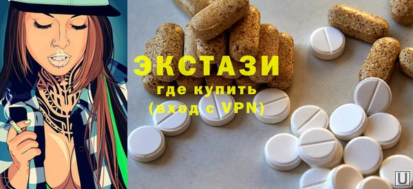 героин Абдулино