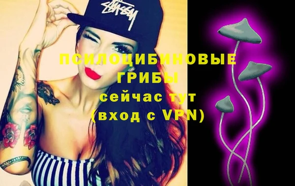 каннабис Абаза