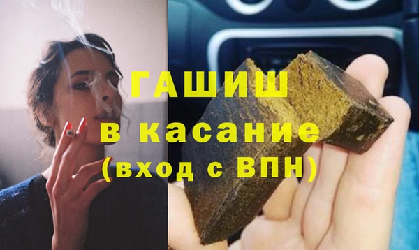 каннабис Абаза