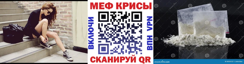 гидра вход  Новокубанск  сайты даркнета как зайти  МЯУ-МЯУ VHQ 